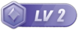 LV2 等级-LV2-七七源码网