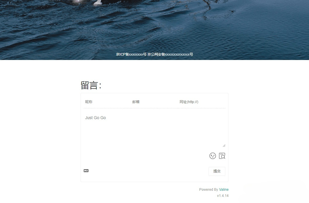 恋爱纪念日HTML计时器 支持留言互动-七七源码网