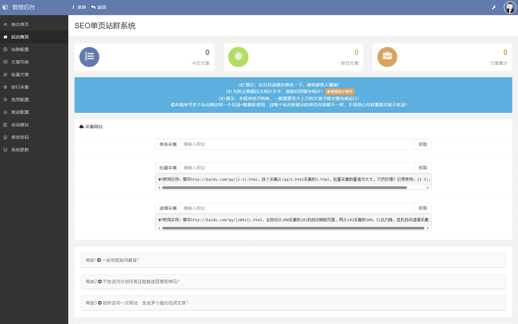 1000304048_compressed.png