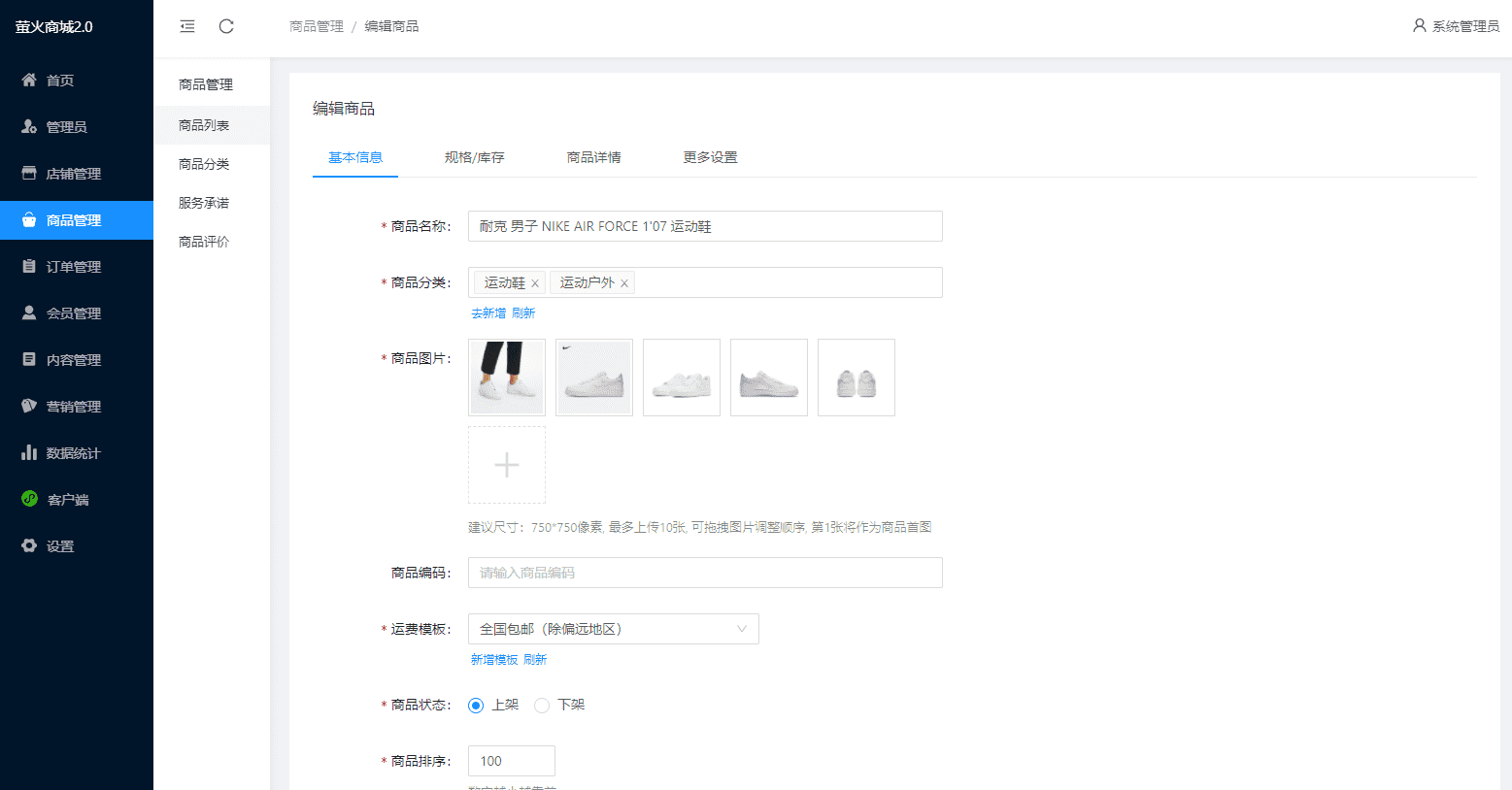 1000305191_compressed.png 1000305191_compressed.png