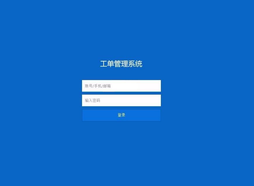 ThinkPHP工单系统源码 - 支持多用户、多客服及短信邮件通知功能-七七源码网