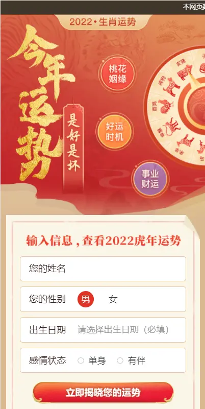 1647715482395908.webp