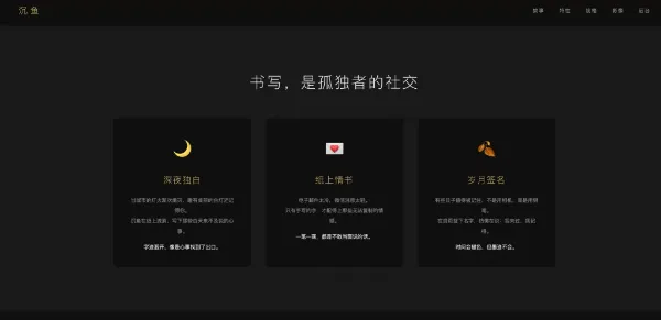 优化后的标题: