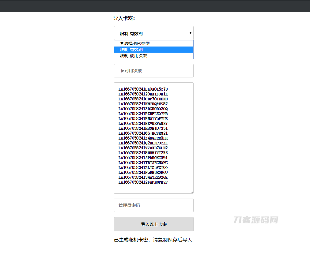 1667227470556281.png