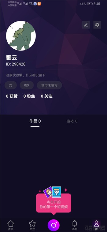 Java原生短视频APP源码 安卓iOS双端 ThinkPHP后端-七七源码网