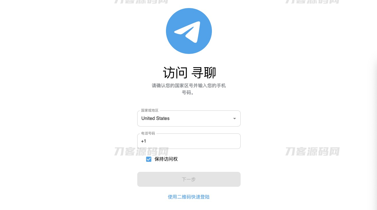 1701352891302396.png 1.png