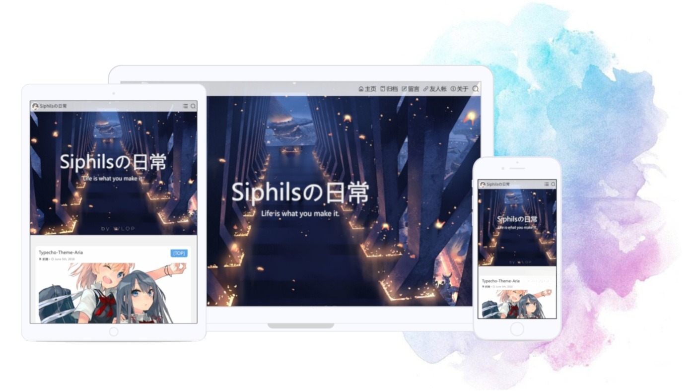 Aria主题 Typecho博客主题简约设计PHP开发-七七源码网