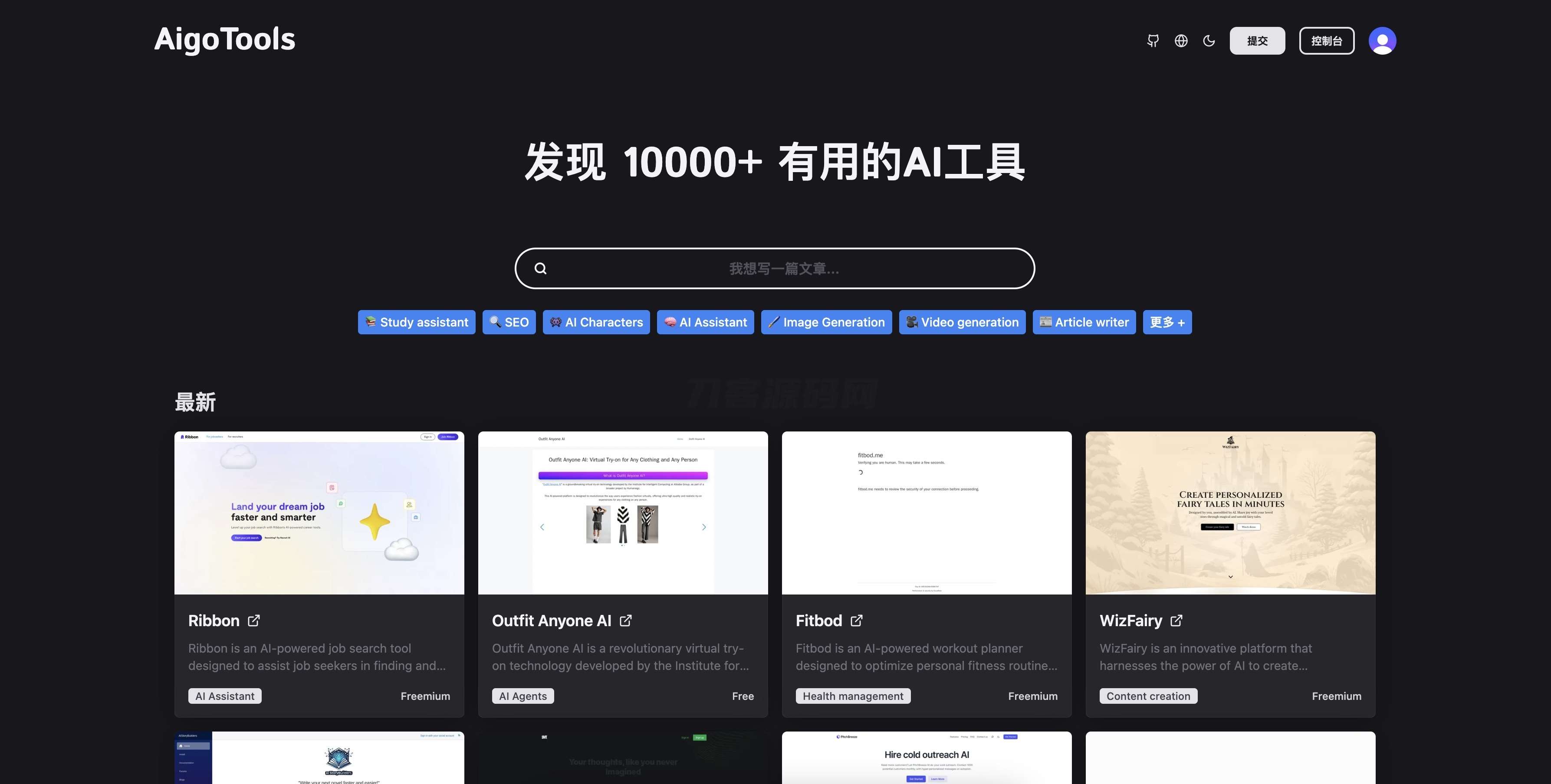 1730963985767535.jpg home.zh-CN.jpg