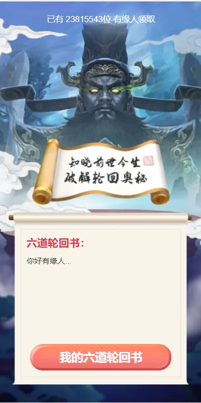 1647715482810903.webp
