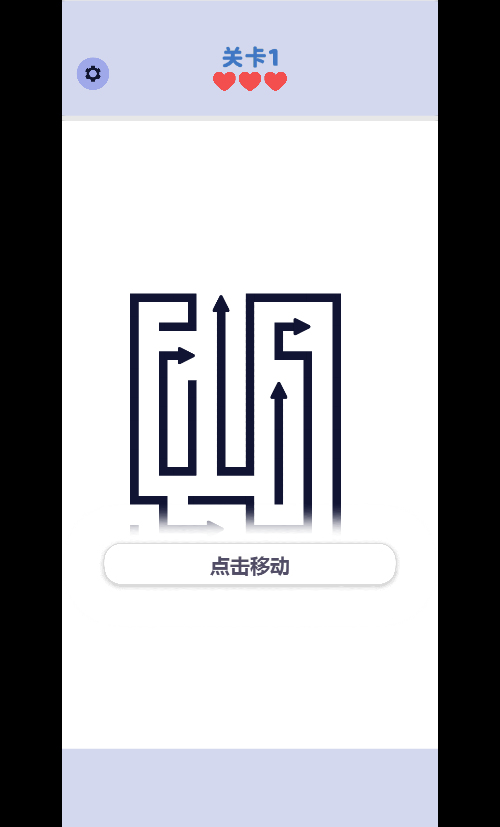箭了又箭H5游戏源码-七七源码网