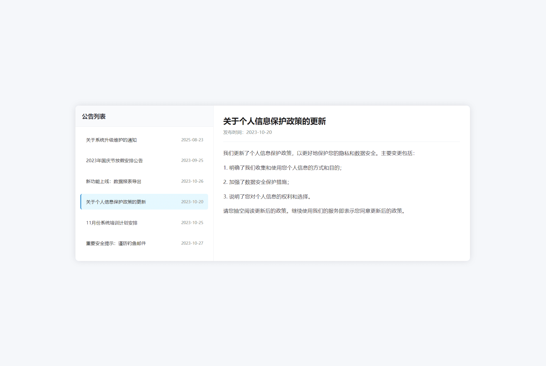 1000304181_compressed.png