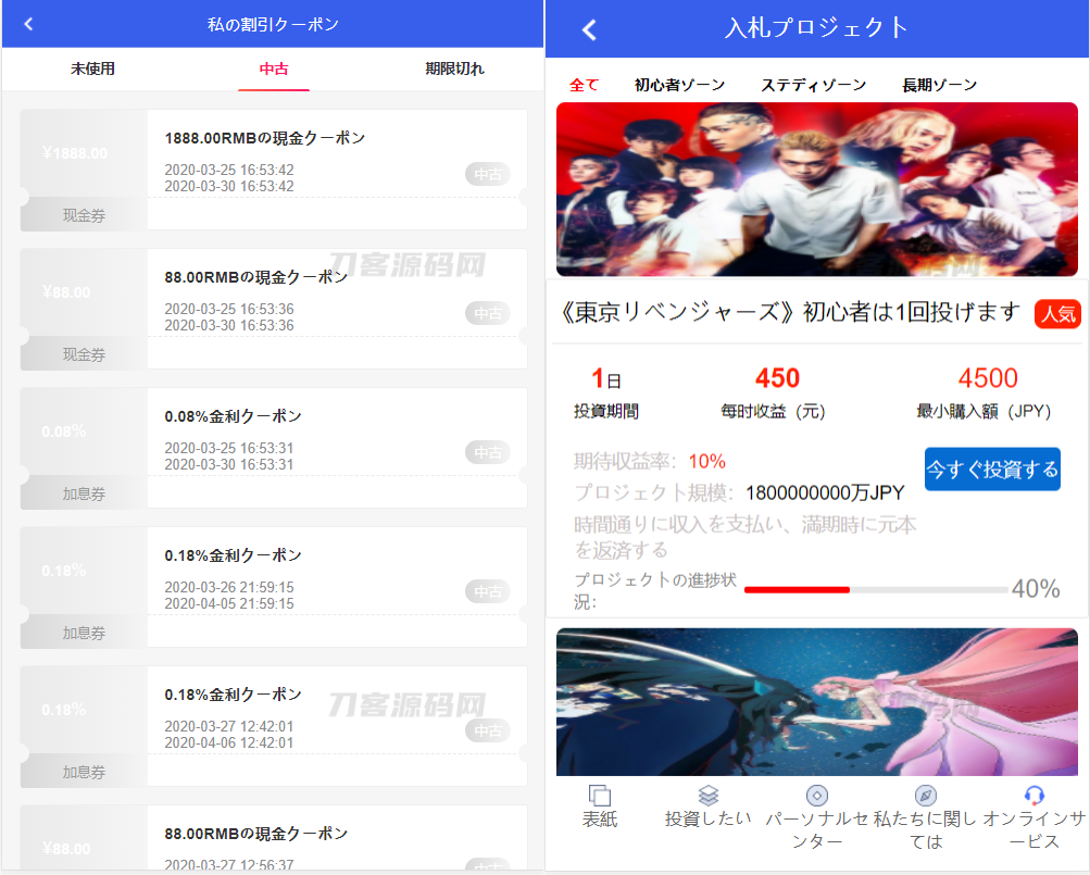 1686476202834782.png