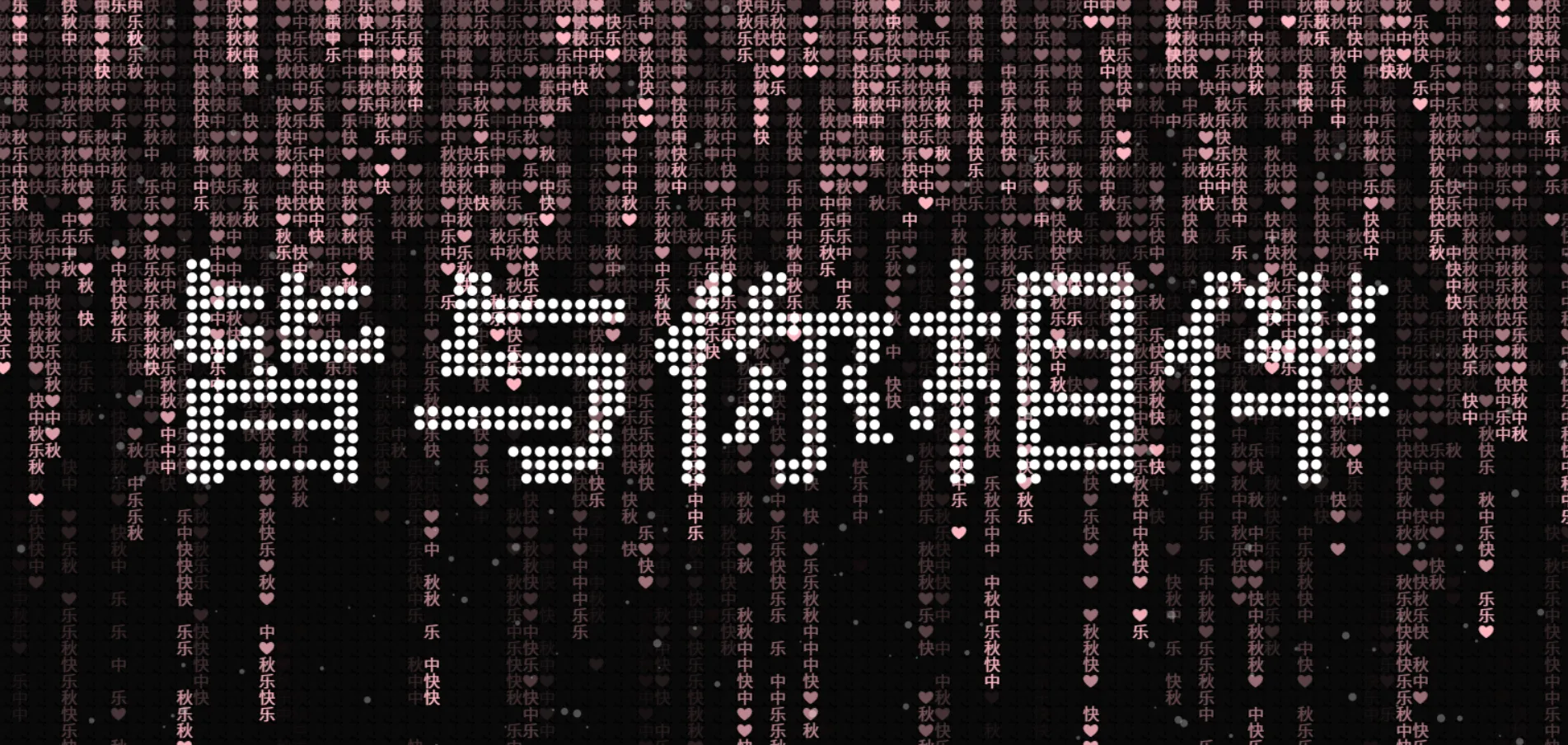 1789794765547377.png 1789794765547377.png