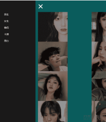 QQ微信头像自动采集网站PHP源码-七七源码网
