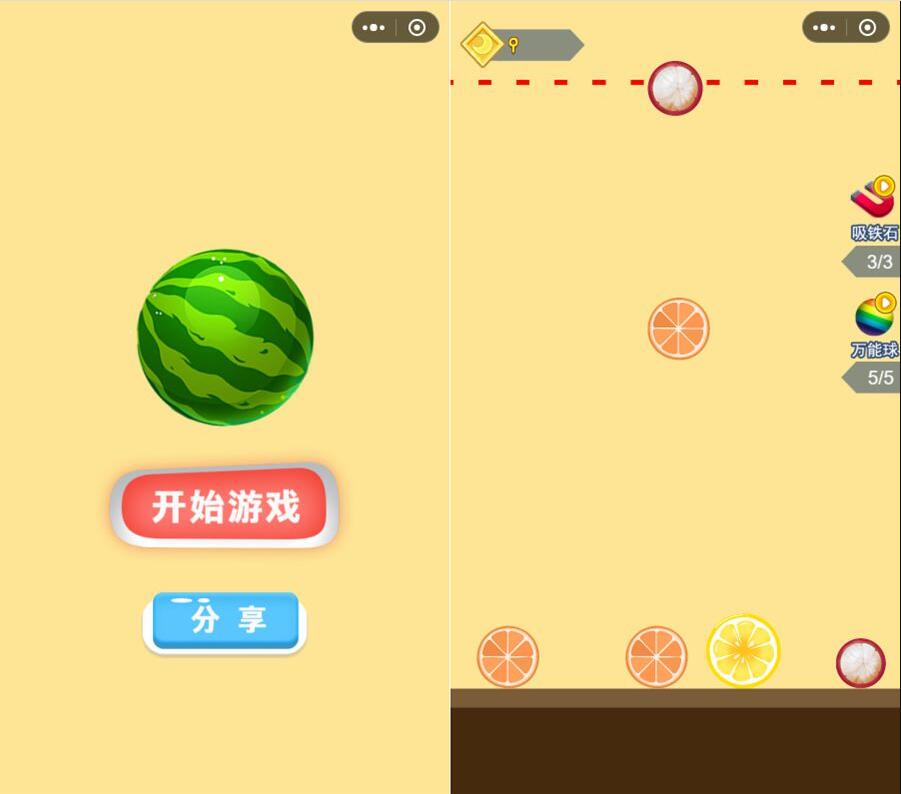 合成大西瓜微信小程序源码 云开发版+流量主功能-七七源码网