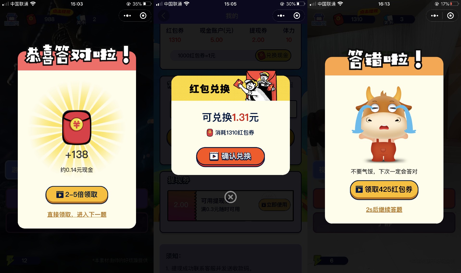 1670468398284308.jpg