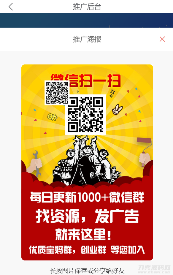 1643084545206099.png