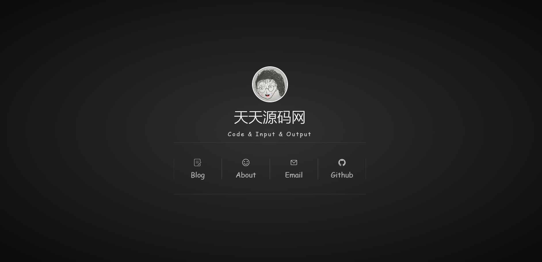 炫彩流光下拉翻页H5引导页源码 图片