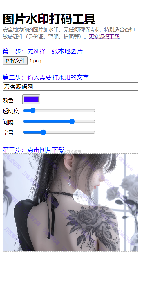 222.png