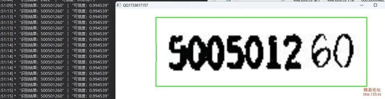 1000311459_compressed.jpg