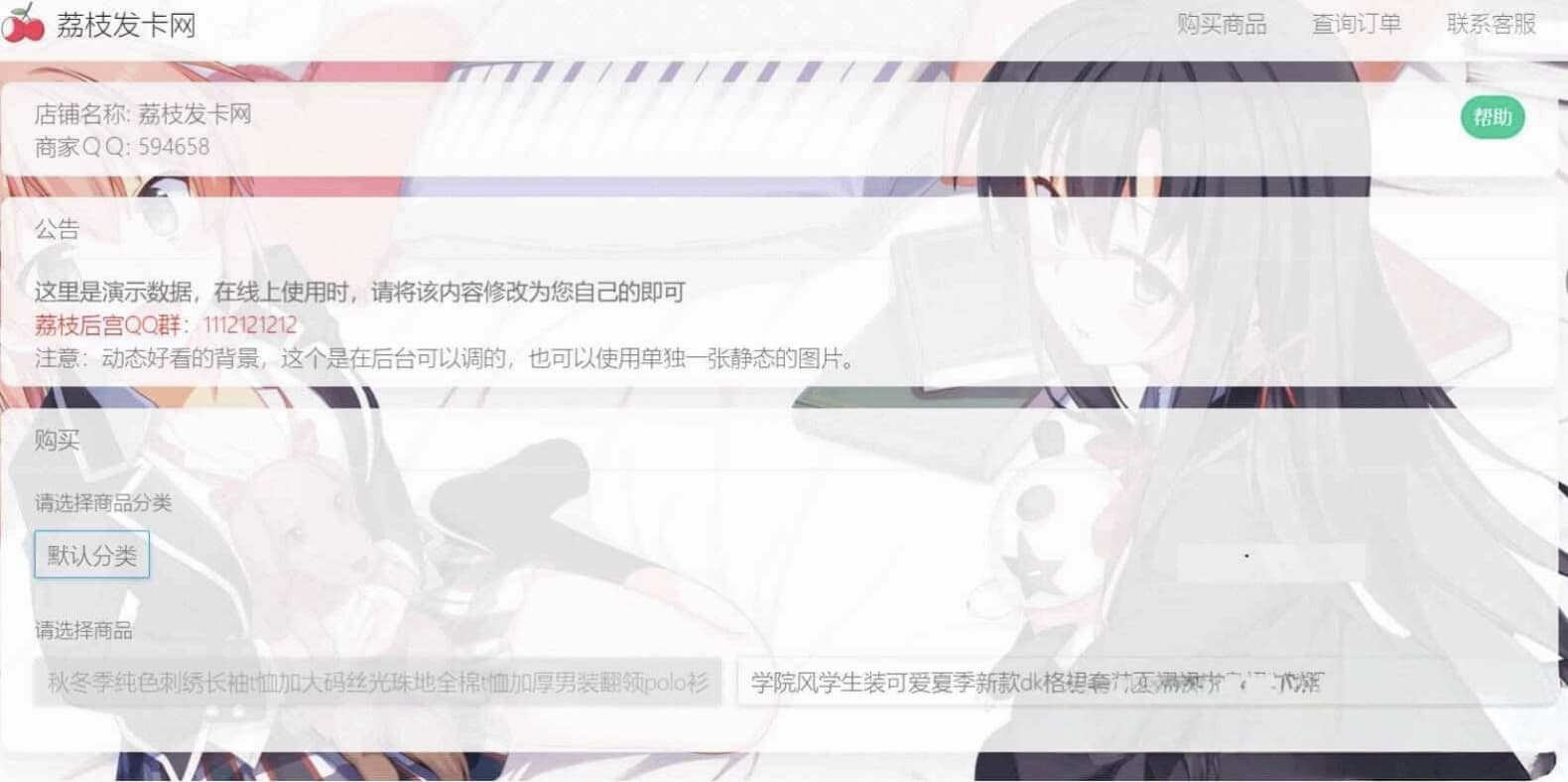 1000307465_compressed.jpg 1000307465_compressed.jpg
