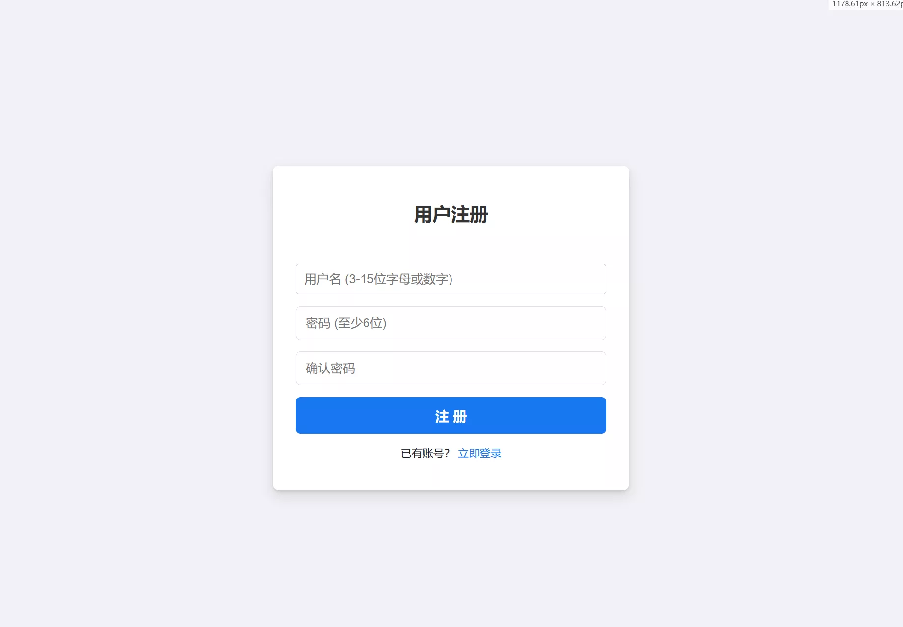 6b3f8cef668ef2d1d130d92c98a70ece614c66dd0d89d4cd9.PNG