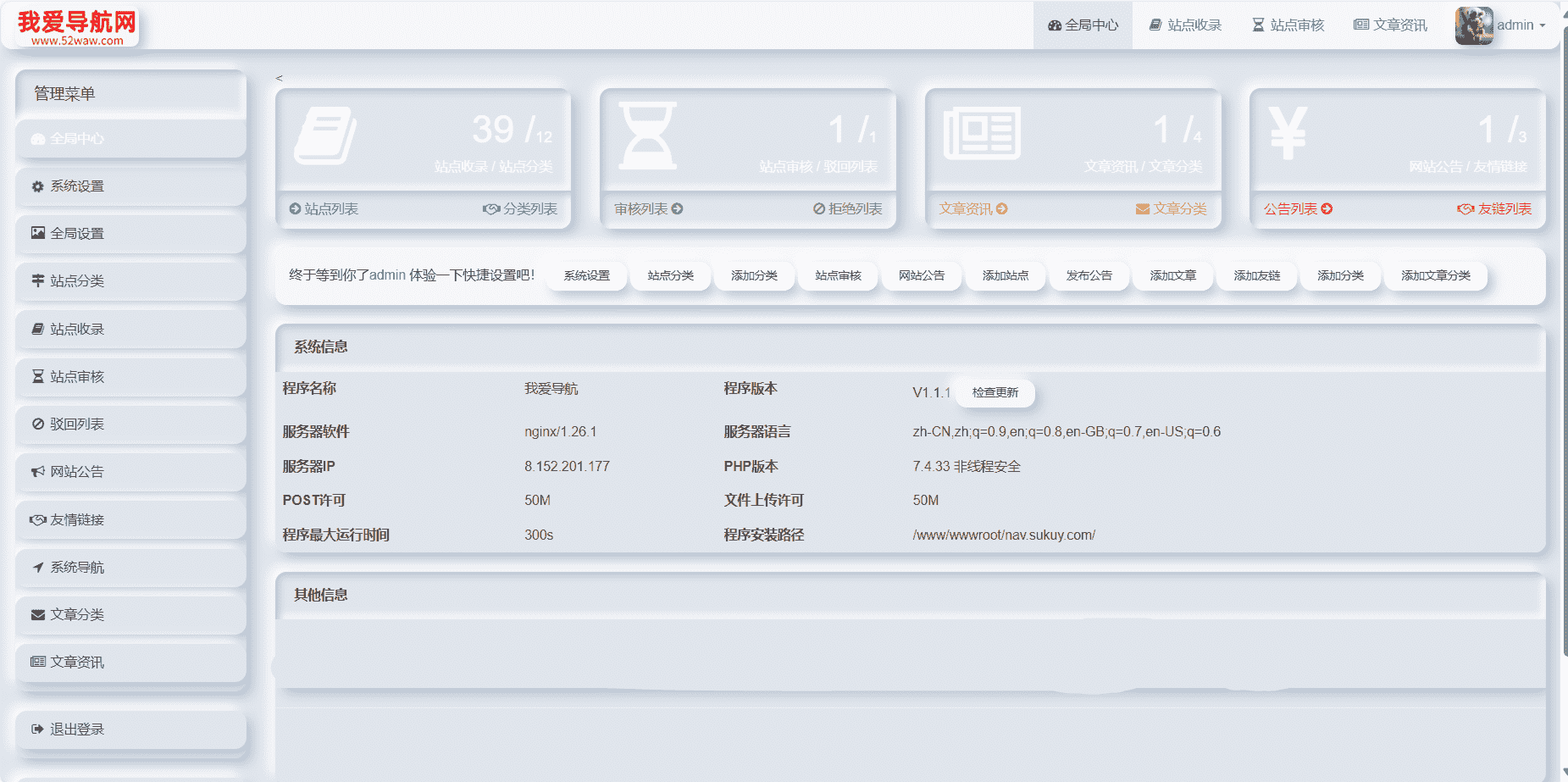 1000304106_compressed.png