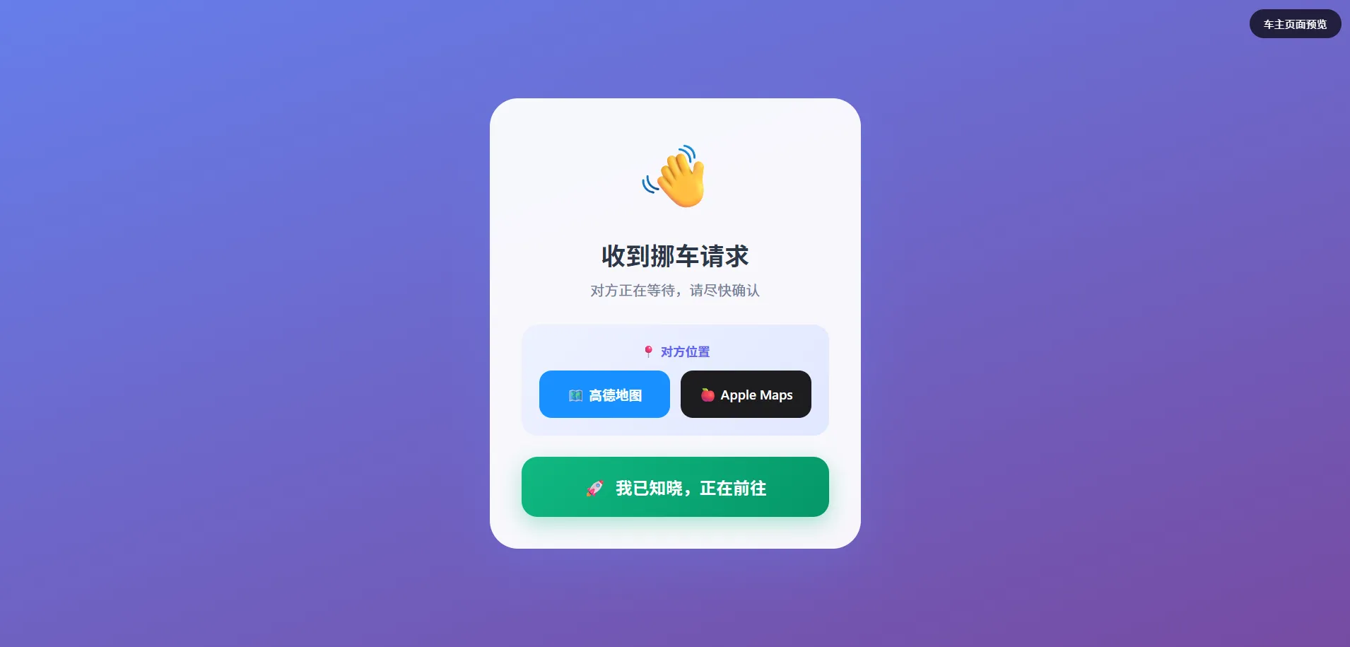 1790839238998196.png 1790839238998196.png