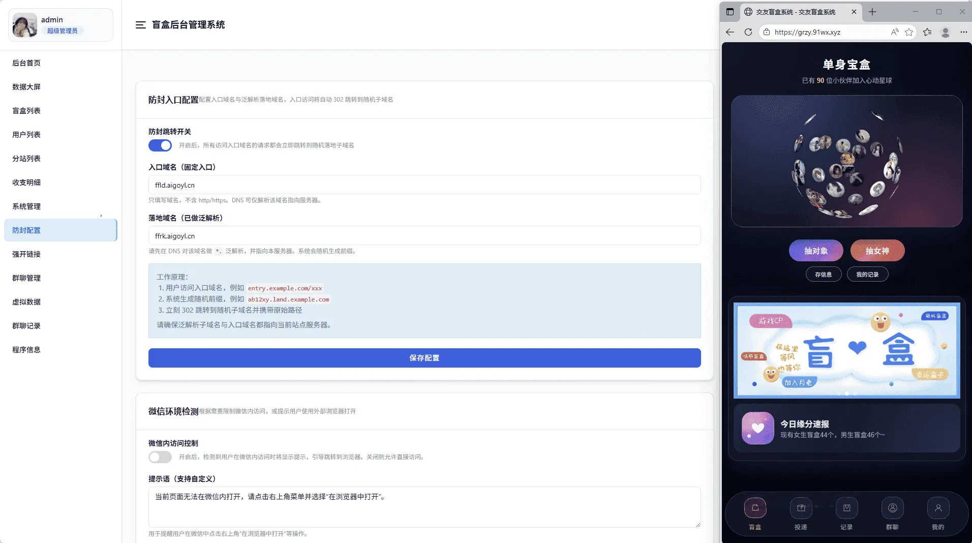 1000316973_compressed.png 1000316973_compressed.png