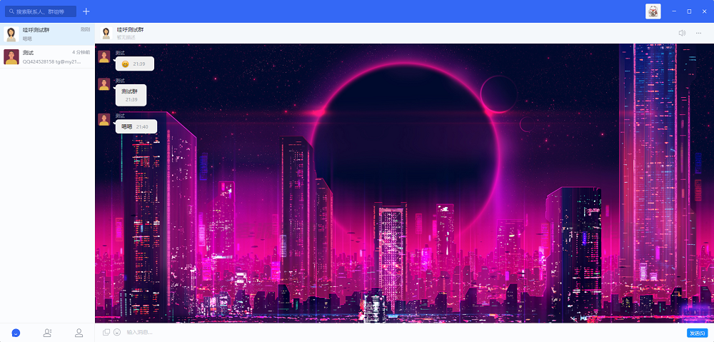 1681213616380834.png 333.png