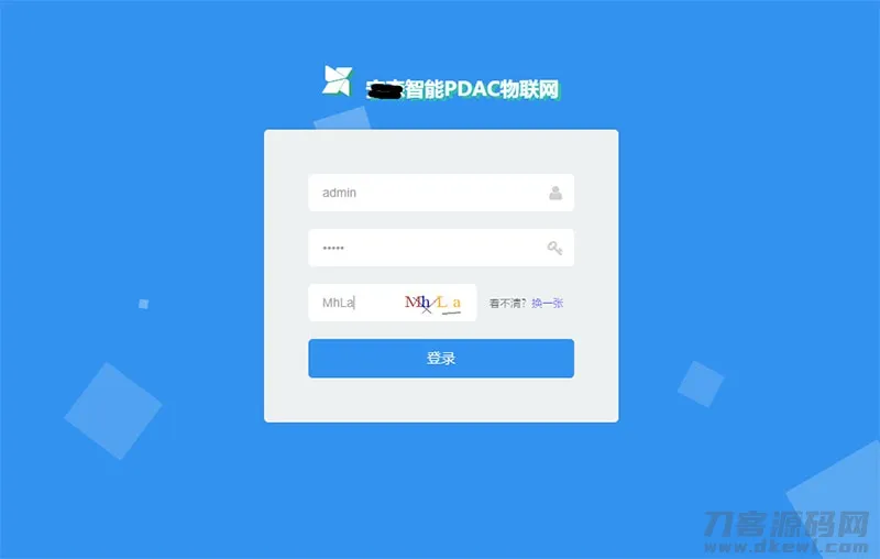 ASP.NET物联网后台管理系统开源源码下载-七七源码网
