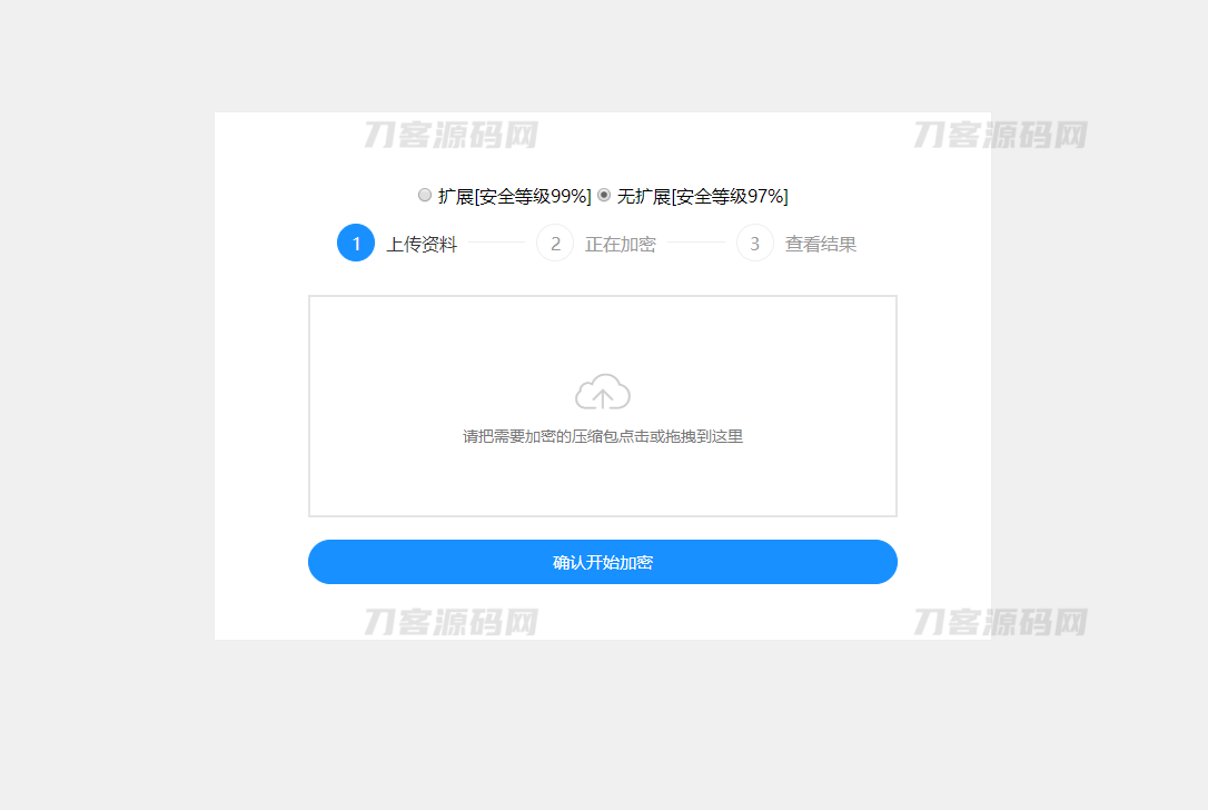 1702959030673003.png 000.png