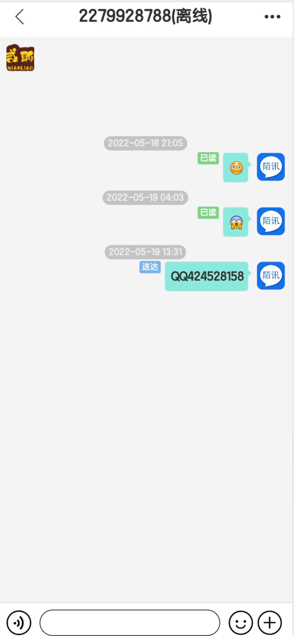 1653202500391013.png