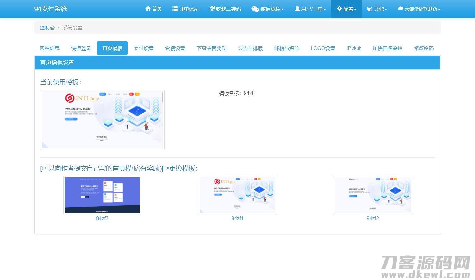 1639481120103242.jpg