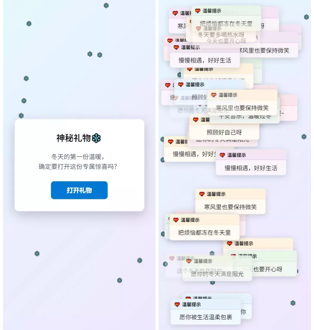 30bed68a0e93af4a48b99e99d1f7ec5aa54d2f9c522333894.PNG