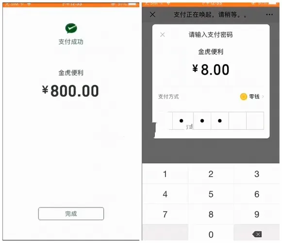 牛赏源码+双码率视频云转码系统源码（暗雷版）SEO优化标题-七七源码网