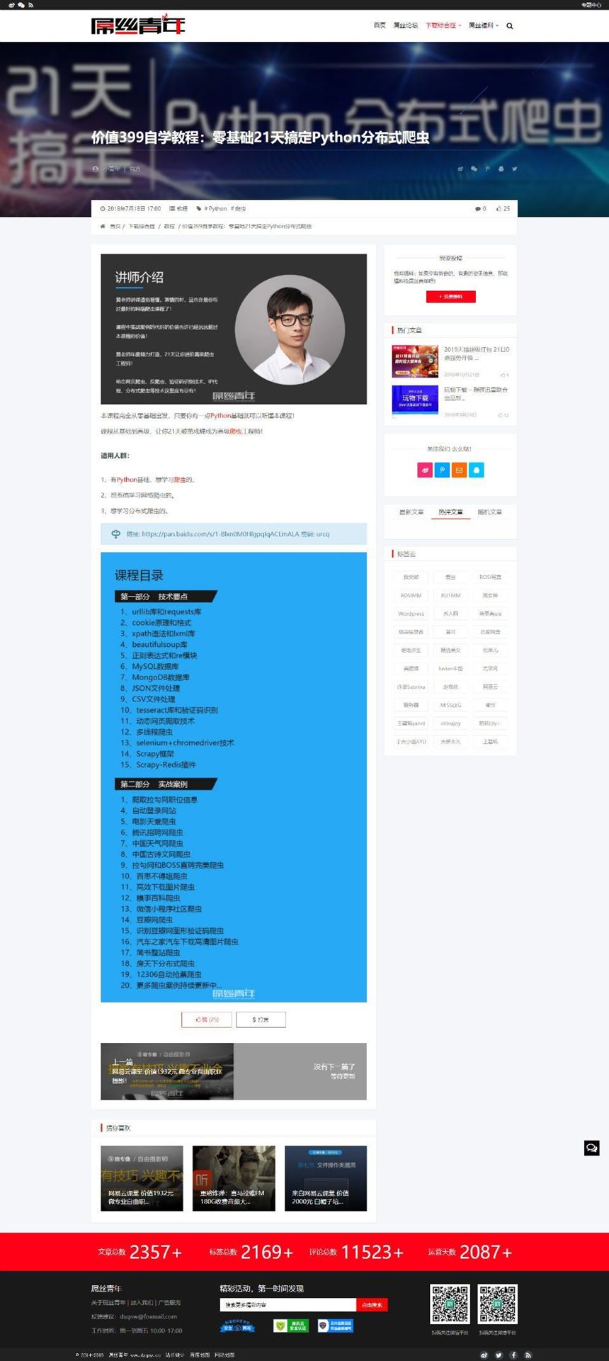 1654323918698346.jpg