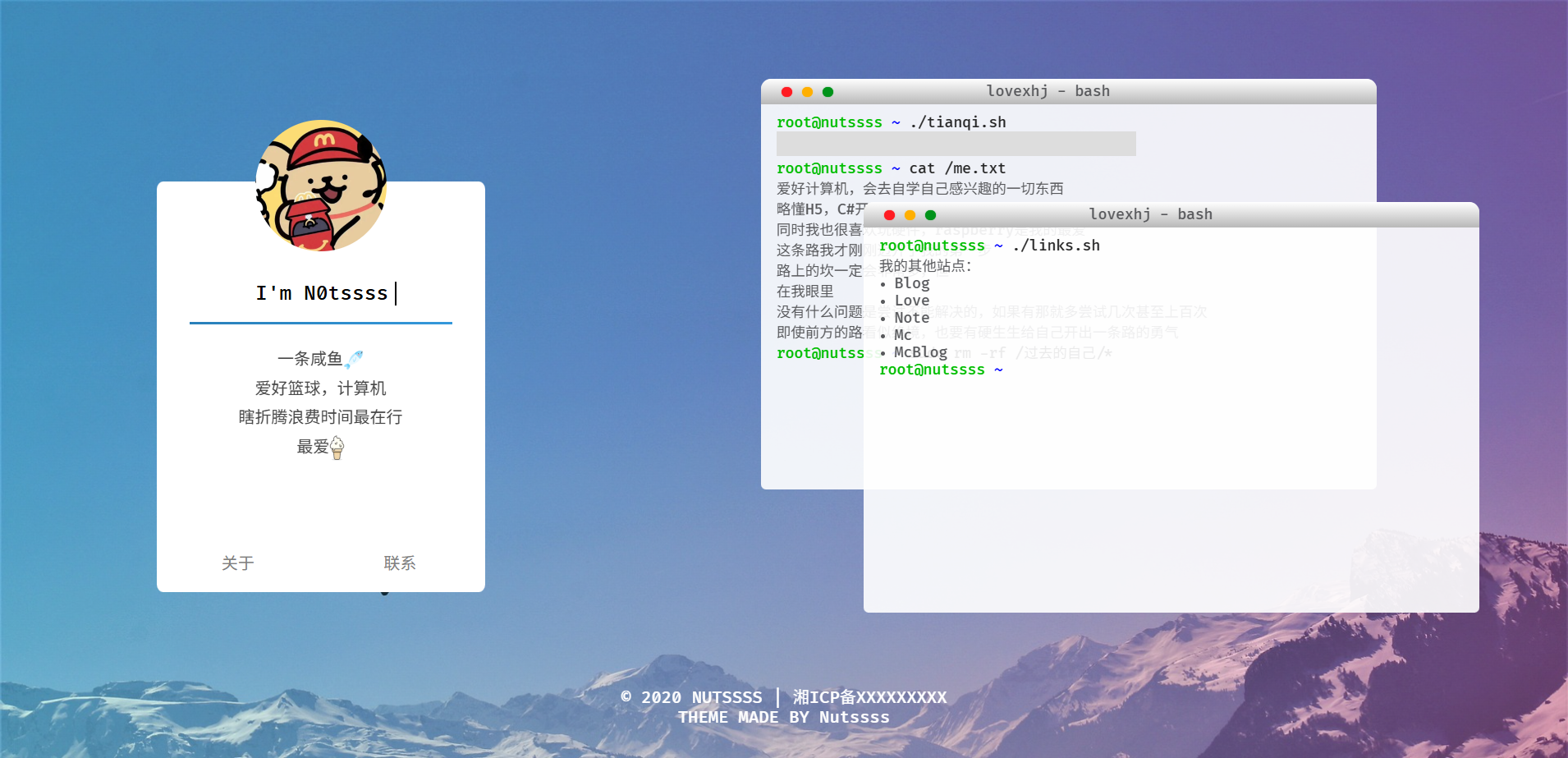 HTML5简约自适应程序员个人主页静态源码下载-七七源码网