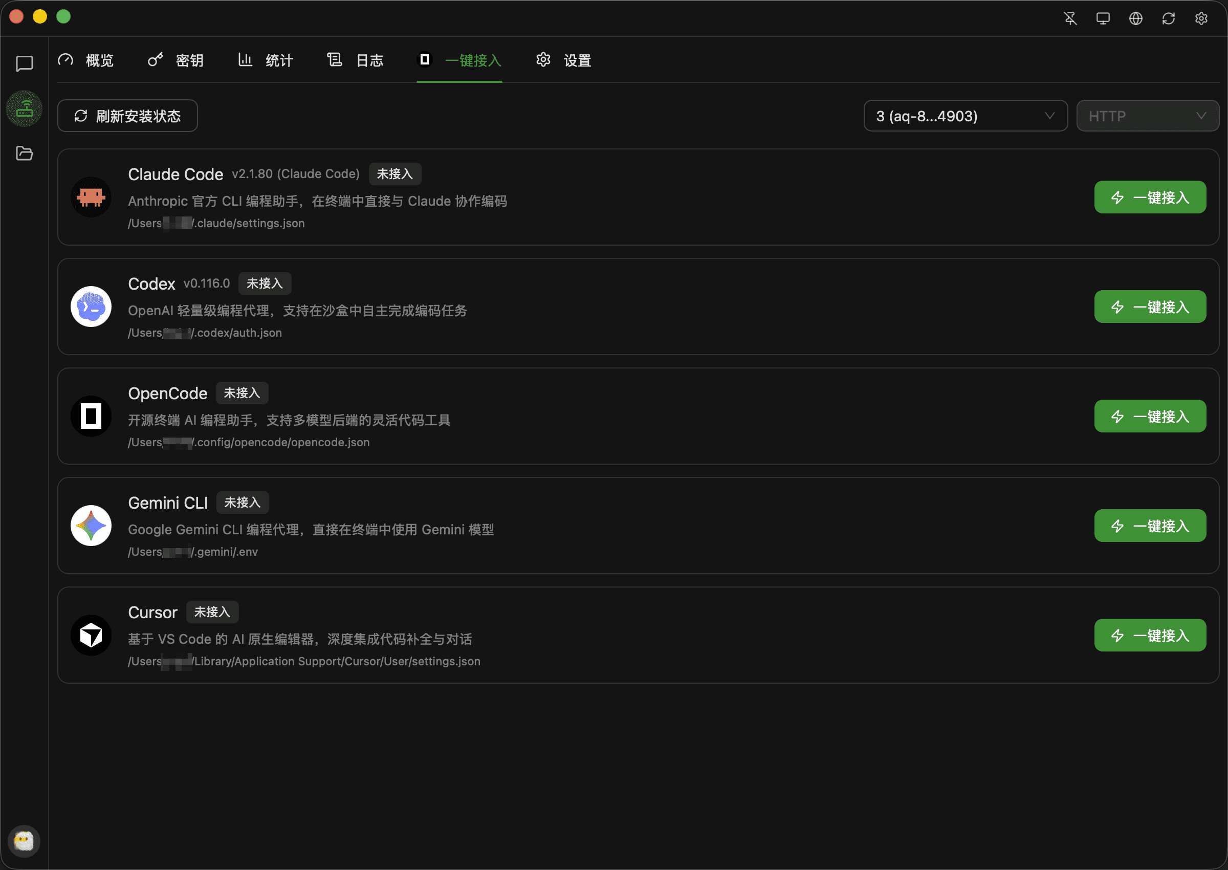 1000303837_compressed.png