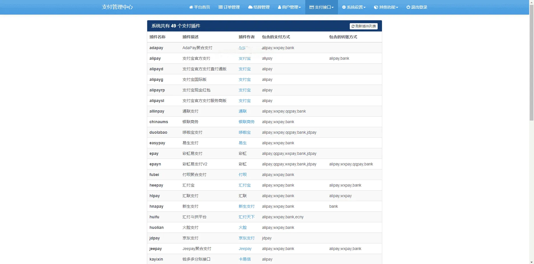 1000313404_compressed.png 1000313404_compressed.png