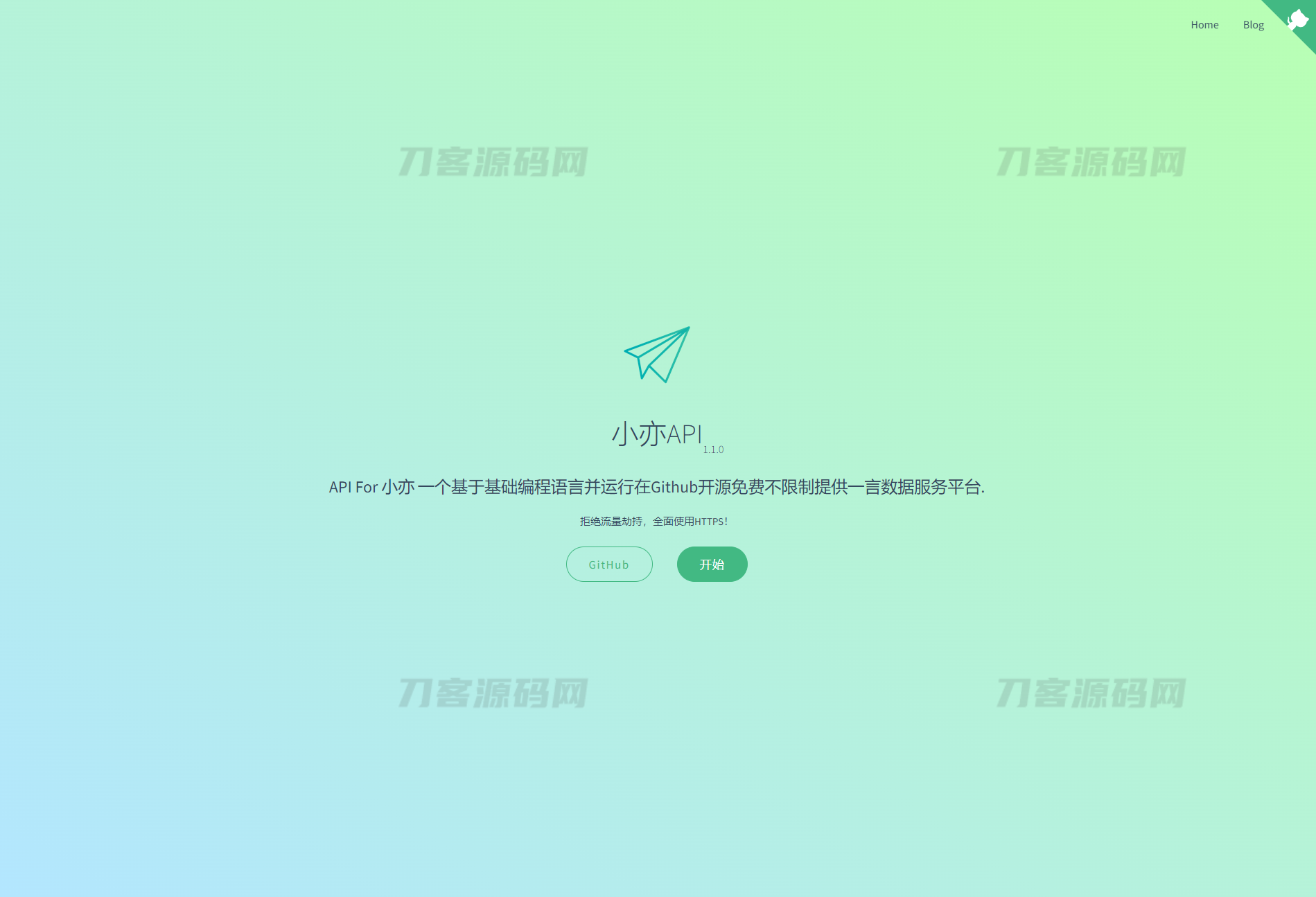 1675597332467849.png 1.png