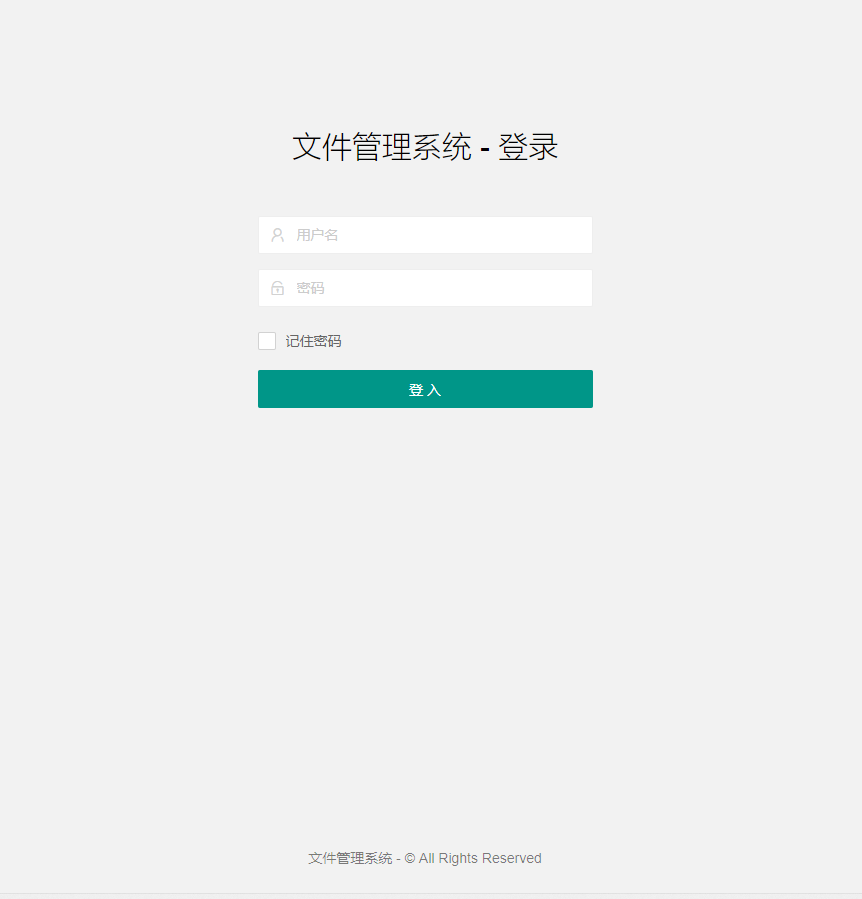 仿蓝奏网盘解析系统源码-七七源码网