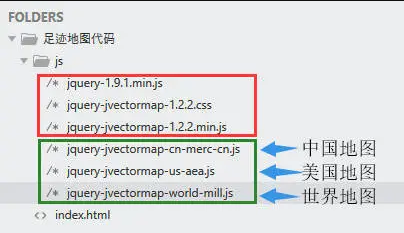 博客网站添加旅行记录足迹地图源码-七七源码网