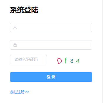 图书管理系统源码：SpringBootMyBatis-Plus 后端 + Vue3Element Plus 前端-七七源码网