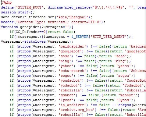 PHP实现百度云加速5秒盾源码 有效防御CC攻击 图片