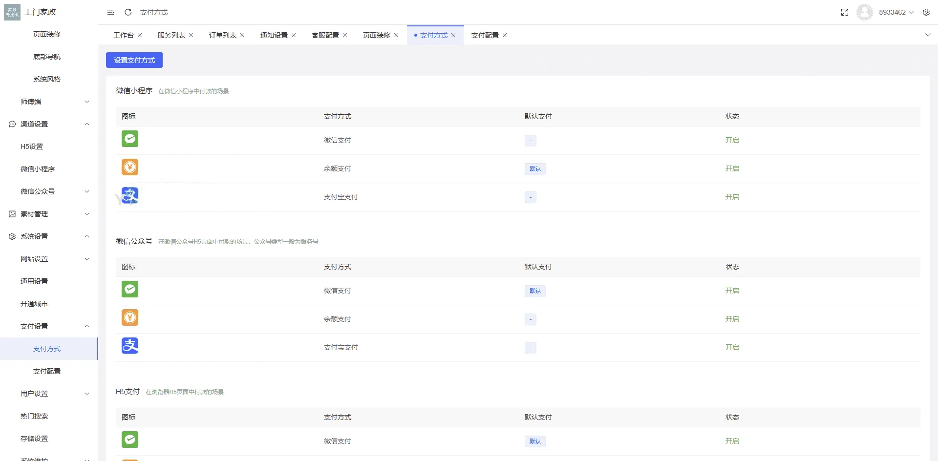 1000313188_compressed.png