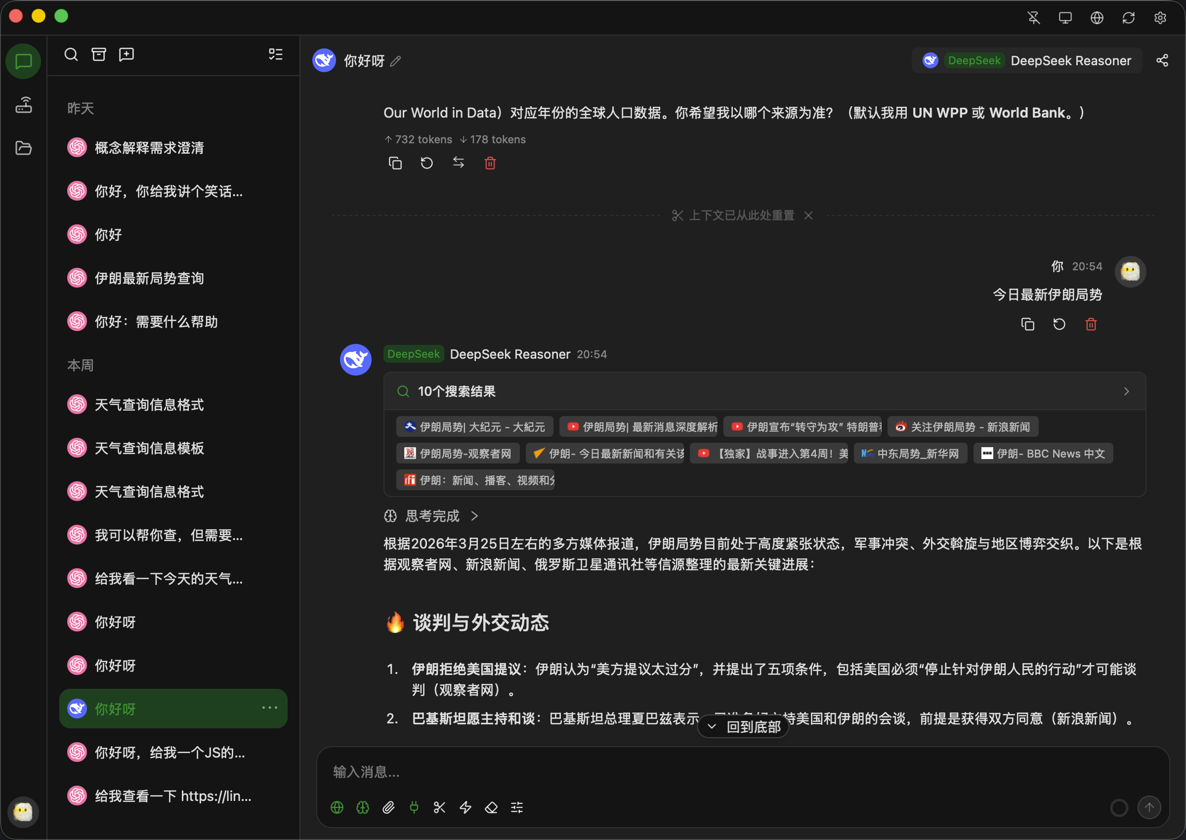 1775565430885055.png 1.png