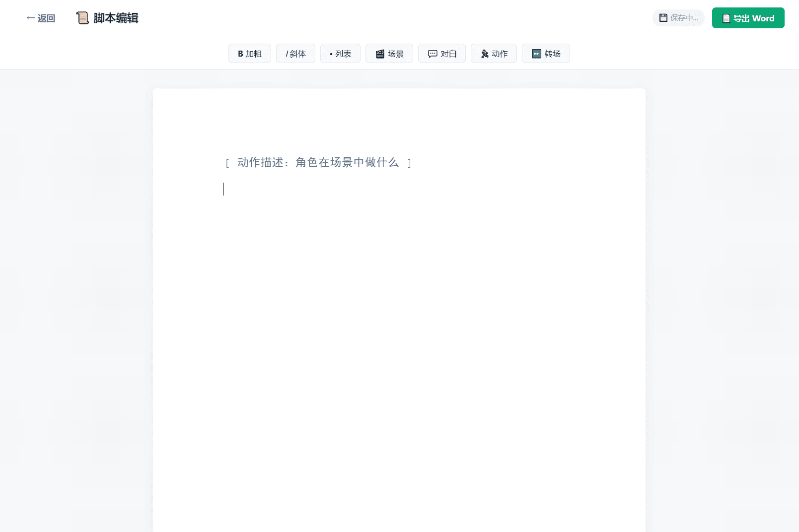 1000304501_compressed.png