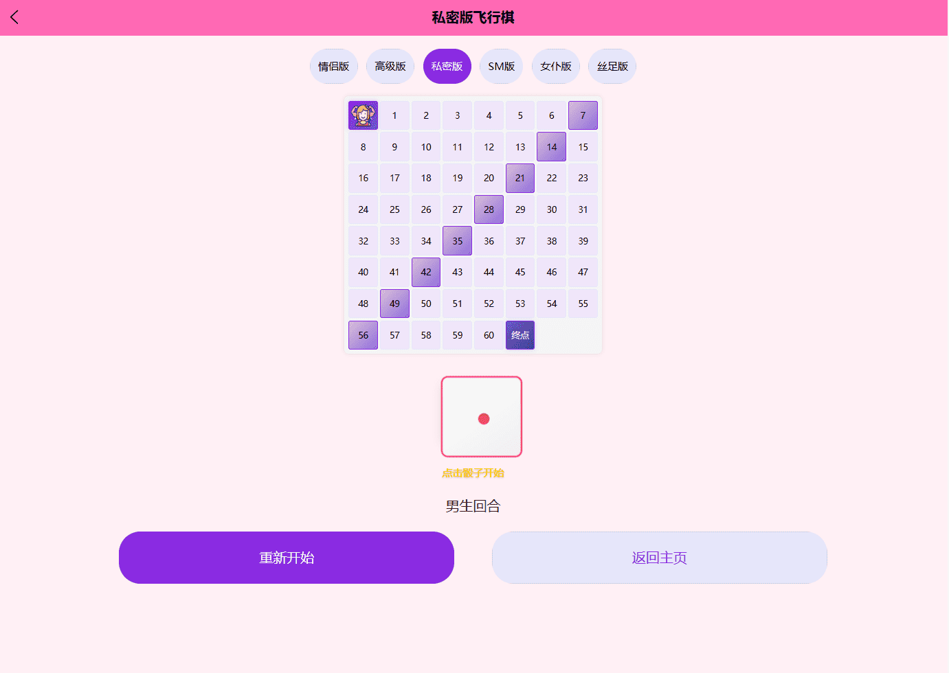 1000304194_compressed.png