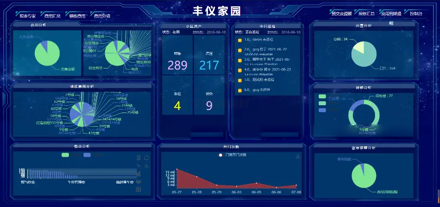 1731432890625415.png 3.png